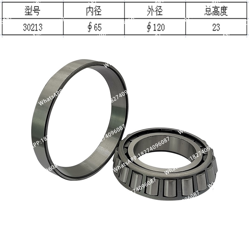 Heavy Equipment Repair - Large And Small Bearings Vertical Shaft