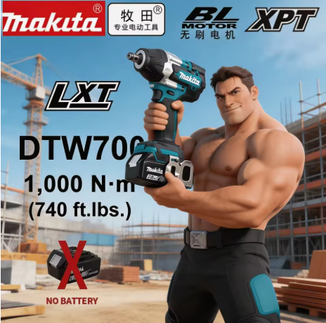 Heavy Equipment Repair - Makita DTW700 18V LXT Brushless Cordless