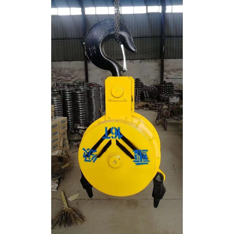High Quality Durable Heavy Dut - Heavy Equipment Sales recension och pris