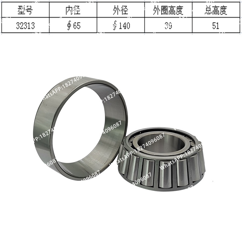 Large And Small Bearings Verti - Heavy Equipment Repair recension och pris